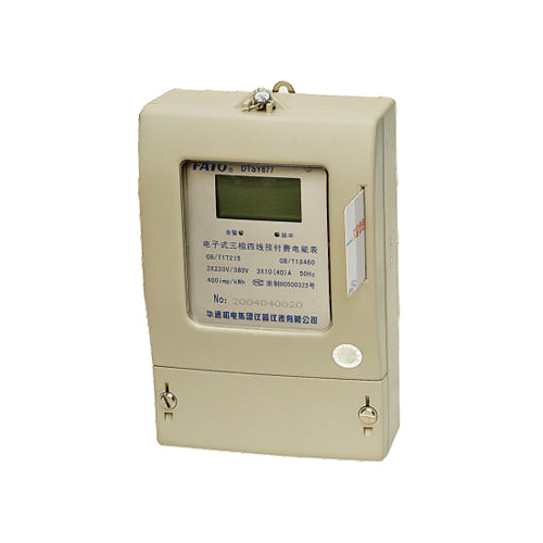 DTSY877、DSSY877型電子式三相預(yù)付費(fèi)電能表