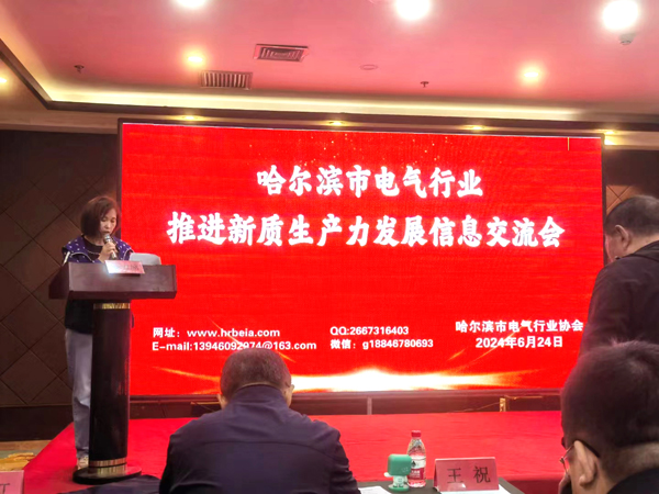 有會標(biāo)的圖片修網(wǎng).jpg